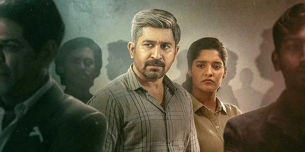 ரிலீஸ் நாளிலேயே இணையத்தில் லீக்கான கொலை.. தல தப்புமா.? முதல் நாள் வசூல் ரிப்போர்ட்