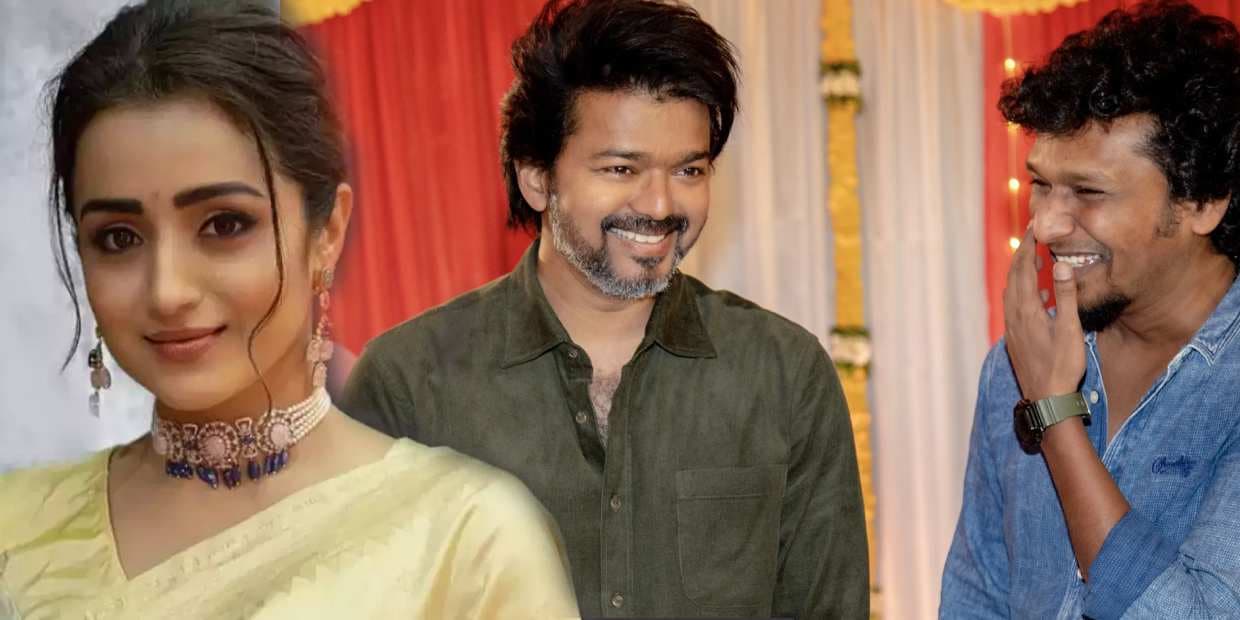 விஜய்க்கு ஜோடி த்ரிஷா இல்லையா.? புரியாத புதிராக லியோ படத்தை மெருகேற்றும் லோகேஷ்