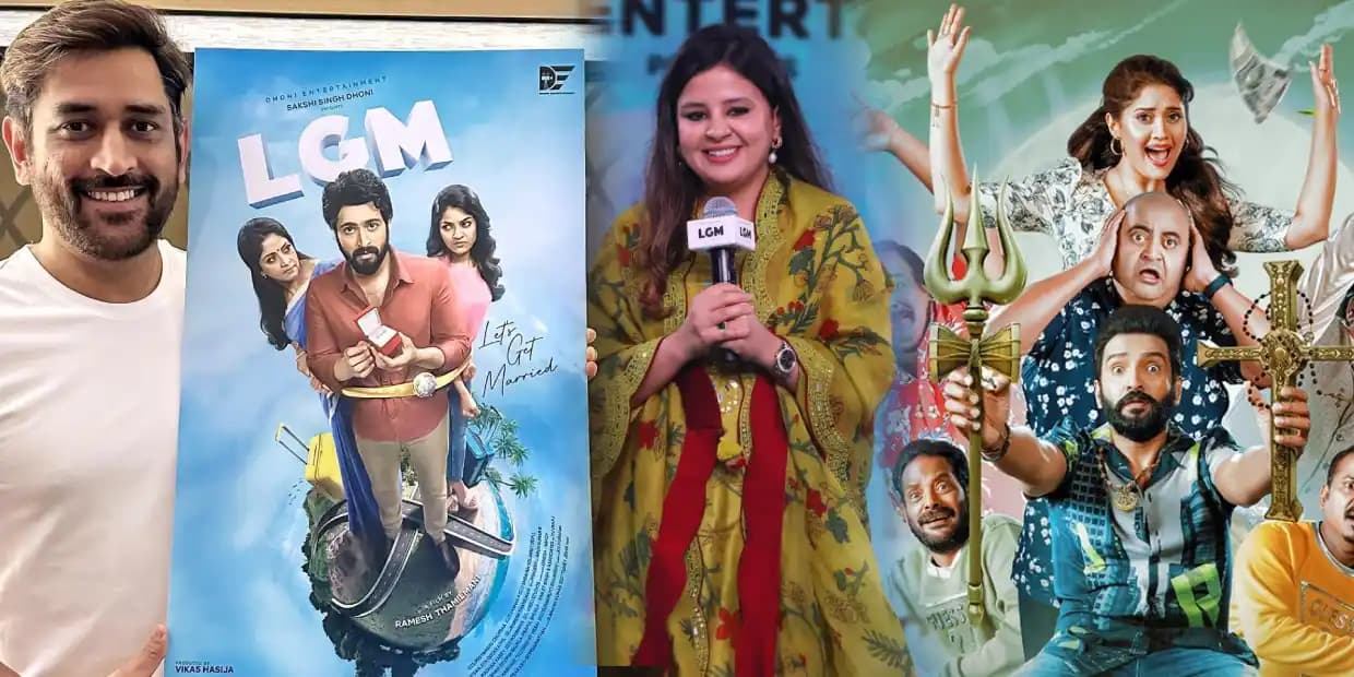 கிரிக்கெட் வேற, சினிமா வேற.. சந்தானத்தால் திணறும் LGM வசூல்
