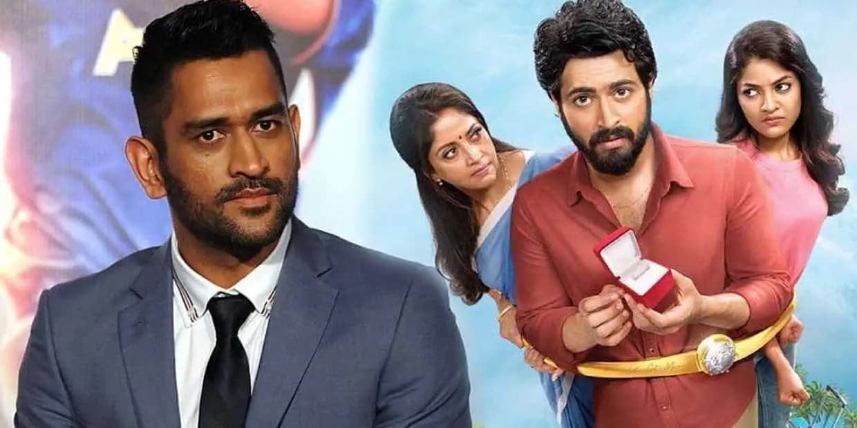 தோனி அண்ணாச்சி ஹேப்பி, இப்படியா அண்ட புளுகு புளுகுறது.? பட வாய்ப்புக்காக செய்யும் மட்டமான வேலை