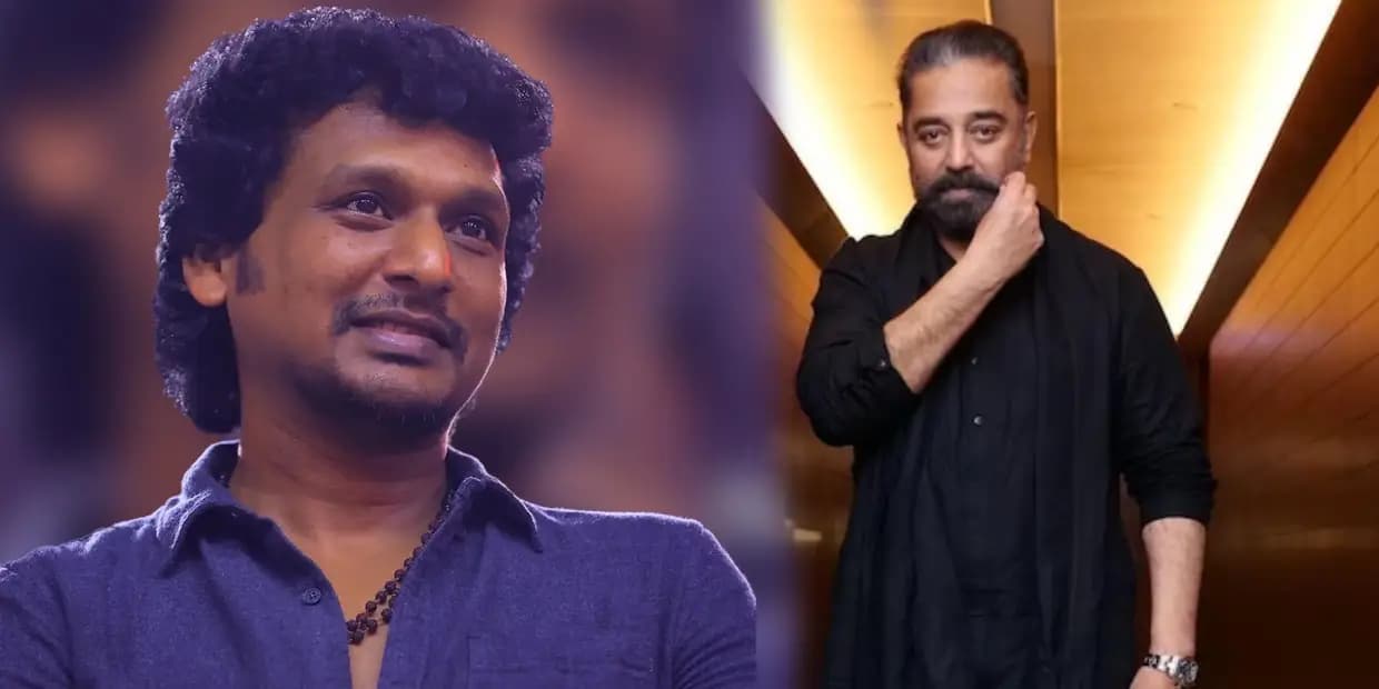 லோகேஷ் LCU-வில் இணைந்த சூப்பர் ஸ்டார்.. கமலஹாசனுடன் செய்ய போகும் அடுத்த சம்பவம்