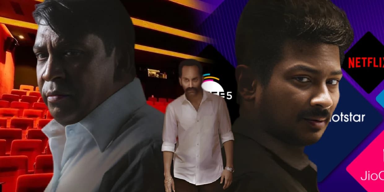 தியேட்டரில் டபுள் மடங்கு லாபம் பார்த்த மாமன்னன்.. வசூலுக்கு எண்டு கார்ட் போட்டு ஓடிடியில் ரிலீஸ் செய்த உதயநிதி