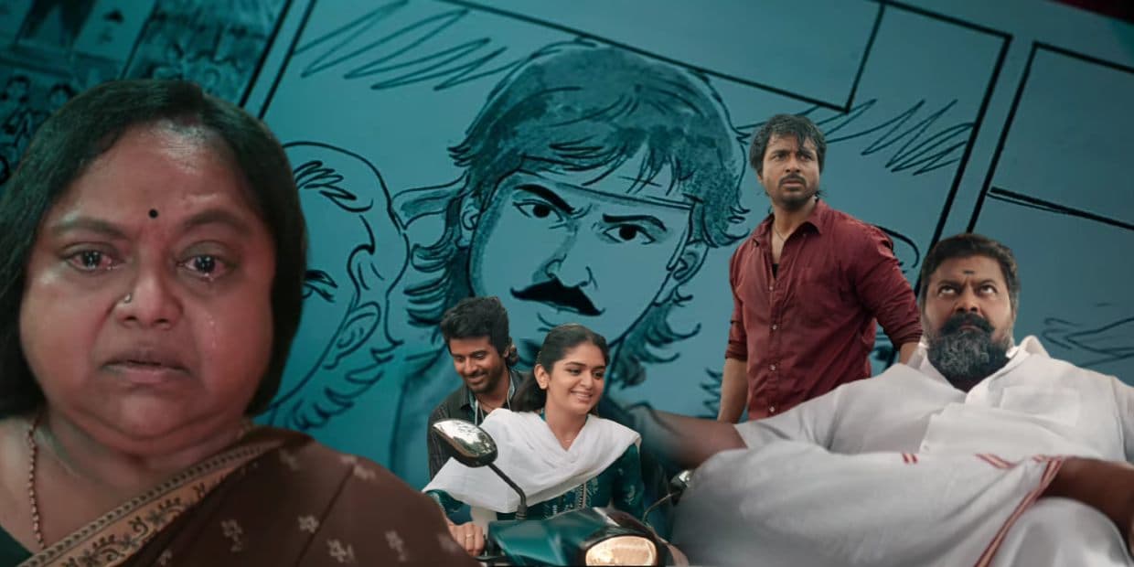 எமனே தவறு செய்தாலும் தட்டிக் கேட்பேன்.. மிரட்டும் சிவகார்த்திகேயனின் மாவீரன் ட்ரெய்லர்