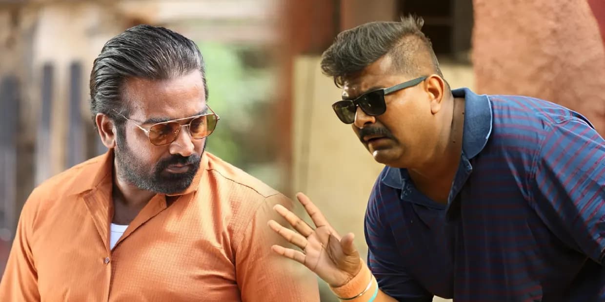 மிஷ்கினுக்காக விஜய் சேதுபதி இறங்கி செய்யப் போகும் சம்பவம்.. வைரலாகும் ஃபஸ்ட் லுக் போஸ்டர்