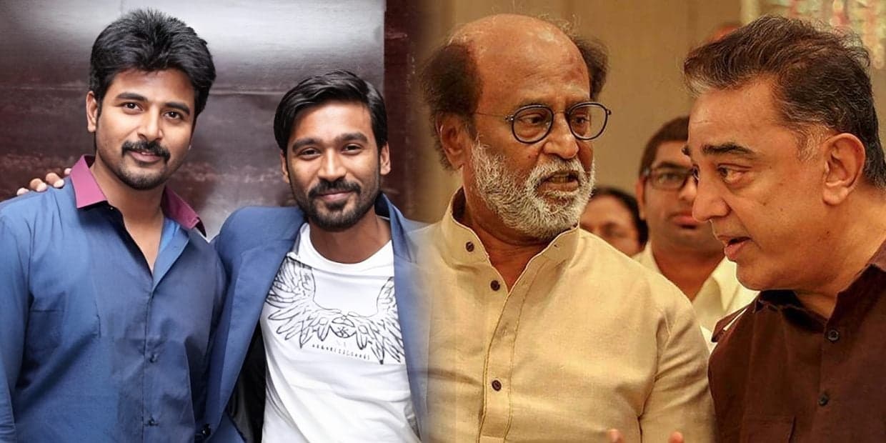 நாசுக்காக ஒதுங்கிய கமல், ரஜினி.. சிவகார்த்திகேயனை மீண்டும் தூக்கி விட தனுஷ் காட்டிய விசுவாசம்
