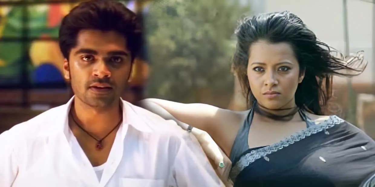 முன்னாள் காதலியை காட்டி கதி கலங்க வைத்த 5 படங்கள்..