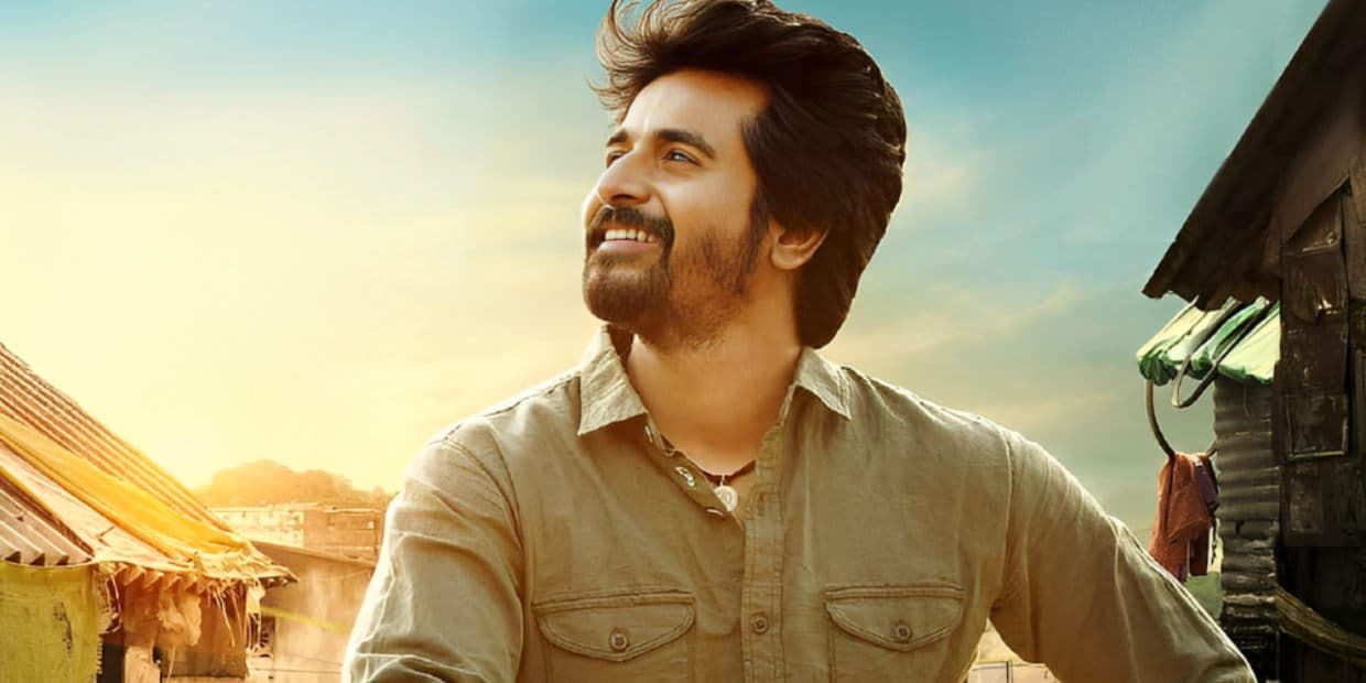 தோல்வியை மேடையில் ஒப்புக்கொண்ட சிவகார்த்திகேயன்.. அதுக்குன்னு ஓவர் கான்ஃபிடன்ட் வேண்டாம் ப்ரோ