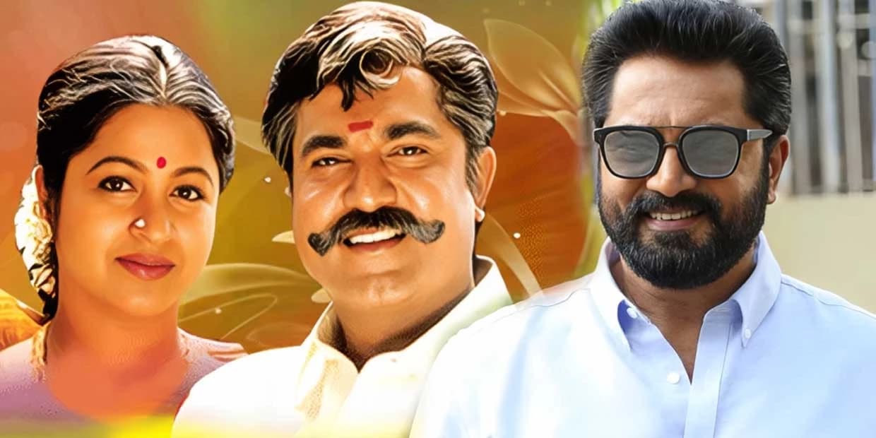சரத்குமார் நடிப்பில் மறக்க முடியாத 5 கிராமத்து படங்கள்..