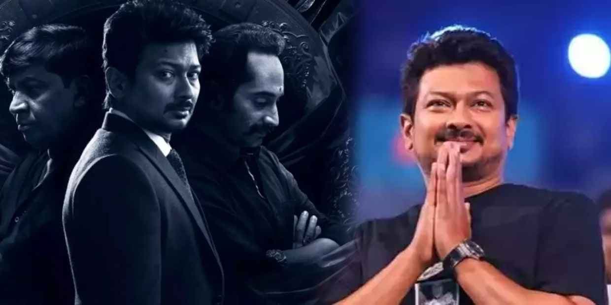 மாமன்னன் வசூலை பார்த்து தலைகால் புரியாமல் ஆடும் உதயநிதி.. திரும்ப நடிக்க வந்துருவாரோ!