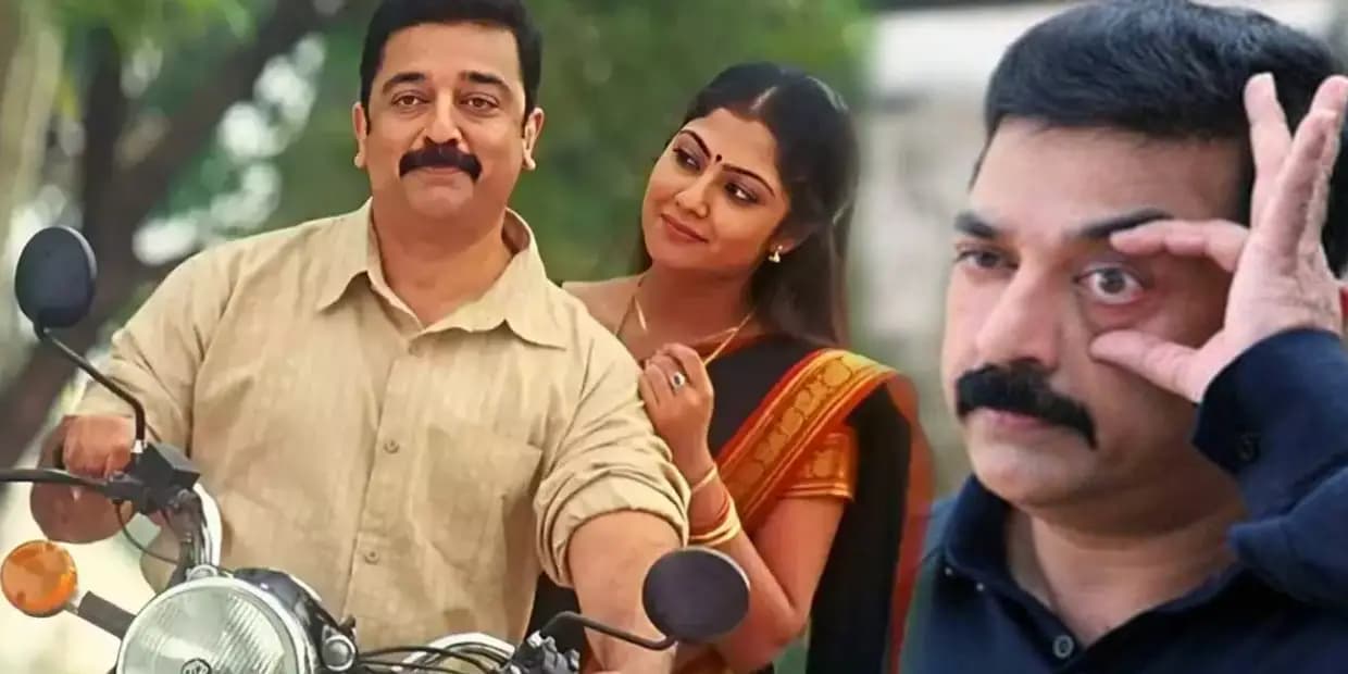 25 நாட்கள் வெற்றி நடை போடும் வேட்டையாடு விளையாடு ரீ- ரிலீஸ்.. வசூலை பார்த்து துவங்கும் 2ம் பாகம்