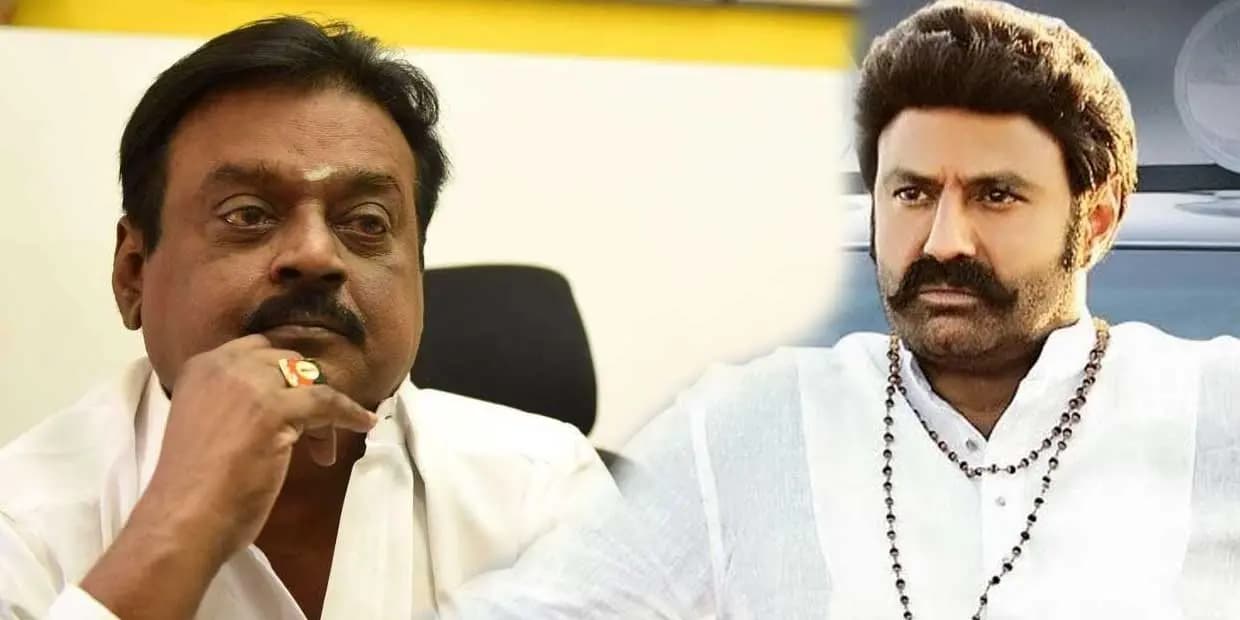 தலையாட்டி பொம்மையாய் மாறிய விஜயகாந்த்.. பாலகிருஷ்ணா போல் தமாஷ் ஹீரோவாக மாறிய கேப்டன்
