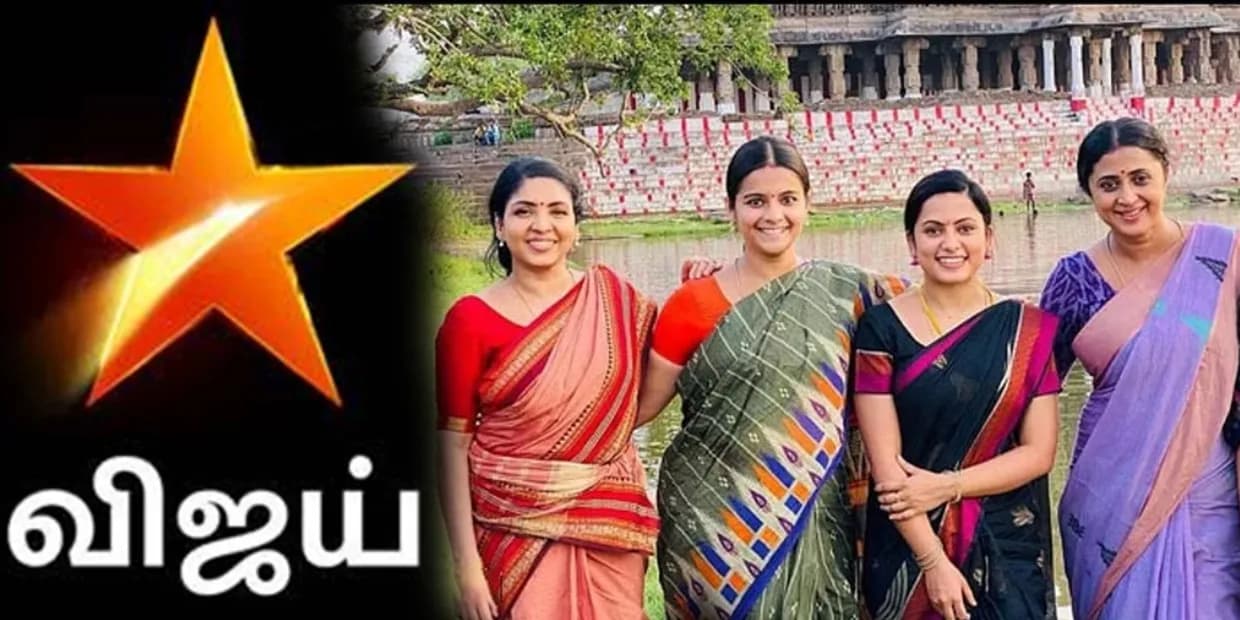 எதிர்நீச்சலை காலி பண்ண விஜய் டிவி போட்ட பலே திட்டம்.. முக்கிய கேரக்டரை தூக்க நடந்த சதி