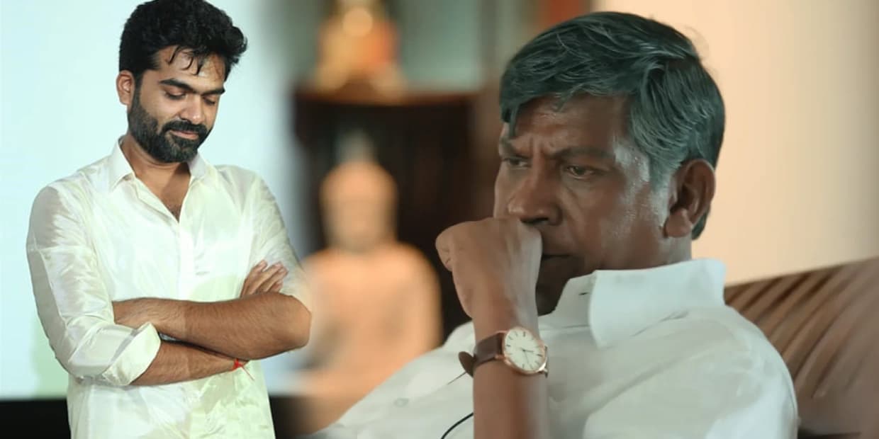 வடிவேலு செய்யாத உதவியை செய்து காட்டிய சிம்பு.. படமே வெளிவராட்டாலும் தங்கமான மனசு ப்ரோ!