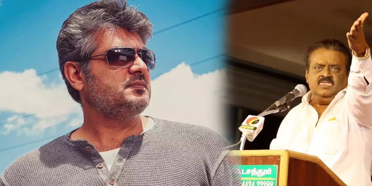 அஜித்தை ஒருமையில் கண்டபடி திட்டிய விஜயகாந்த்.. எதற்கும் அசராதவனாக இருந்து வென்று காட்டிய ஏகே.!