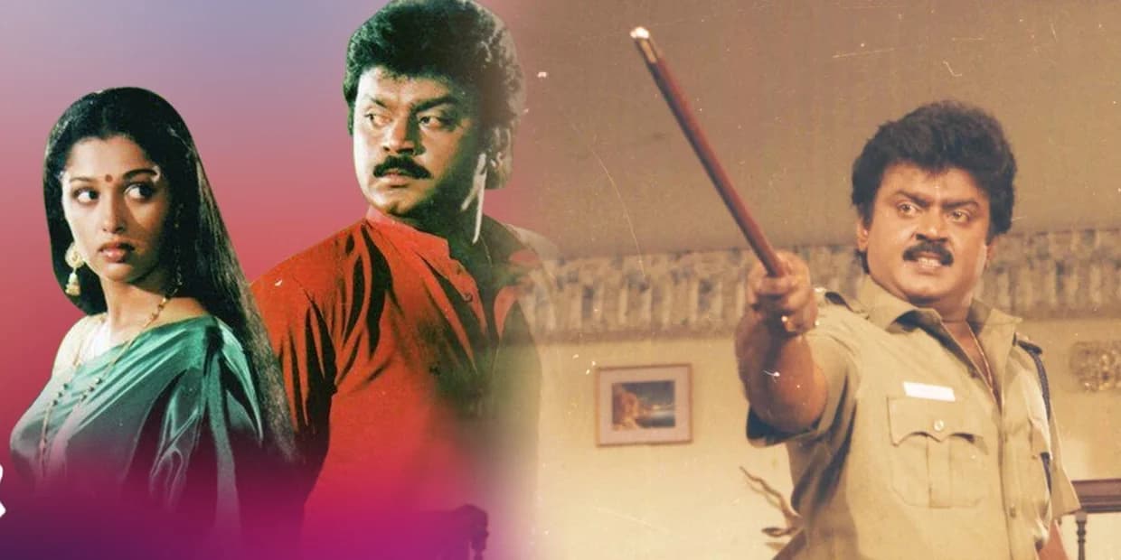 அசரவைக்கும் நடிப்பில் திரும்ப பார்க்க தூண்டும் 6 விஜயகாந்த் படங்கள்..
