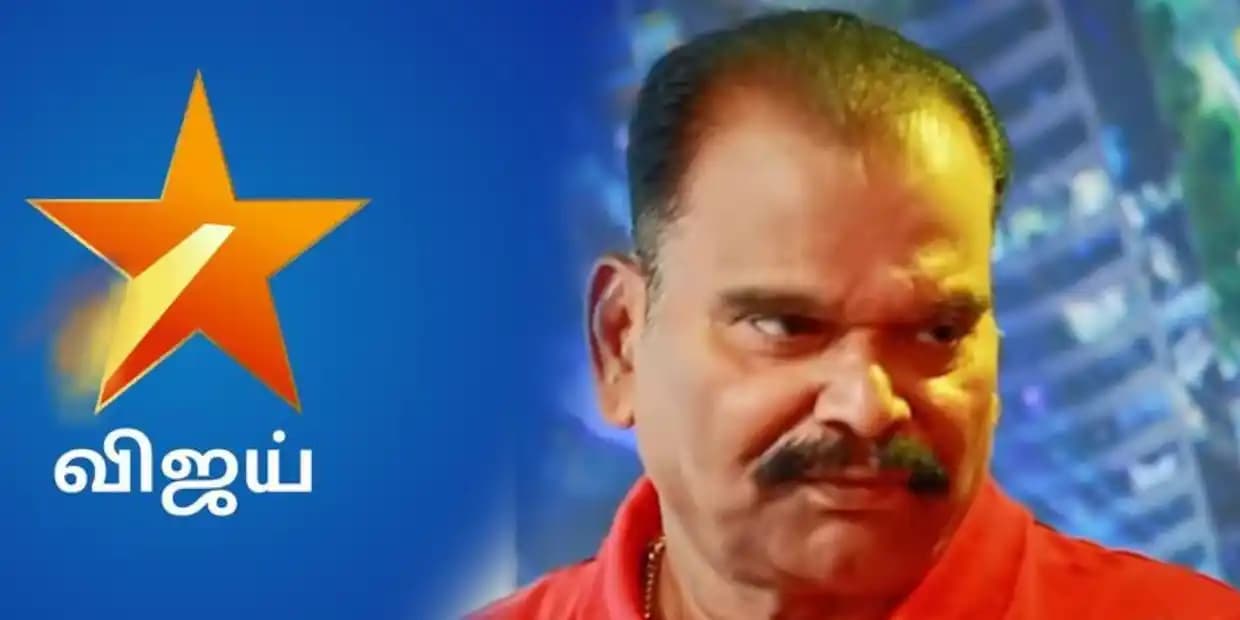 உடல் சுகத்திற்காக கல்யாணம் செய்து கழட்டிவிட்ட விஜய் டிவி நடிகை.. எல்லை மீறிய பயில்வான்