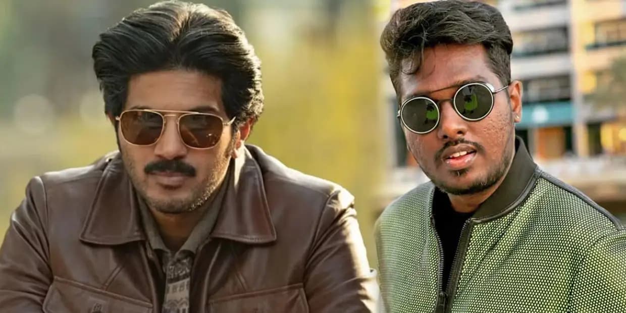 துல்கர் சல்மானை இயக்கும் அட்லீயின் சிஷ்யன்.. டைட்டிலை வித்தியாசமா இருக்கே! மாஸ் கூட்டணி