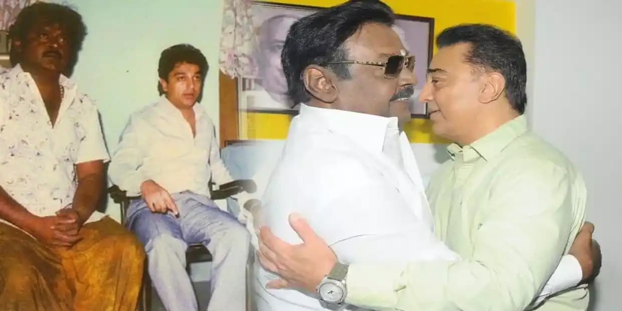 அவசரத்துக்கு உதவாமல் கட்சி நடத்தி என்ன பிரயோஜனம்.. கமல் செய்யாததை செய்துக்காட்டிய கேப்டன்