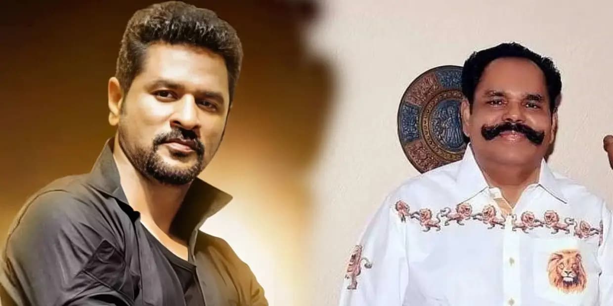 பிரம்மாண்ட இயக்குனர்களை அறிமுகப்படுத்திய கேடி.குஞ்சு மோகனின் 5 படங்கள்.. இப்ப வர பிரபுதேவா உருட்டும் ஒரே படம்