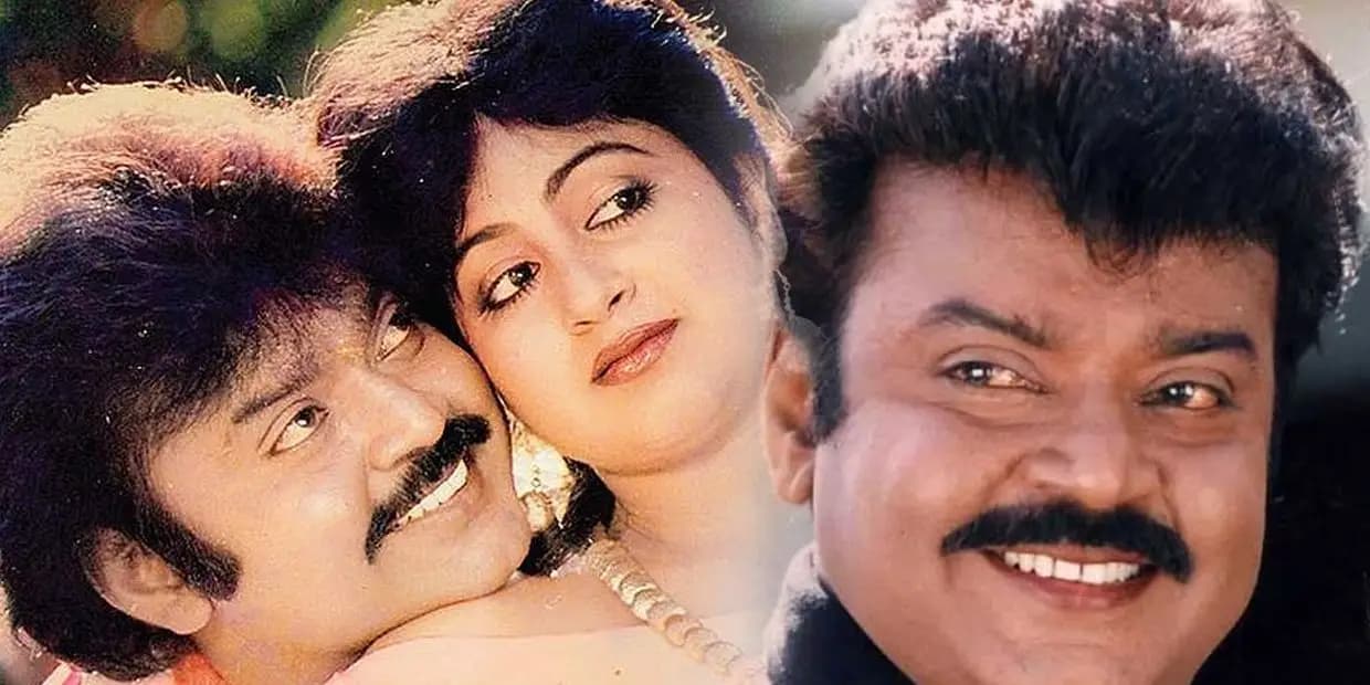 விஜயகாந்த், ராதிகா இணைந்து கலக்கிய 6 படங்கள்.. கிட்டத்தட்ட 13 படங்களில் கைகோர்த்த ஜோடி