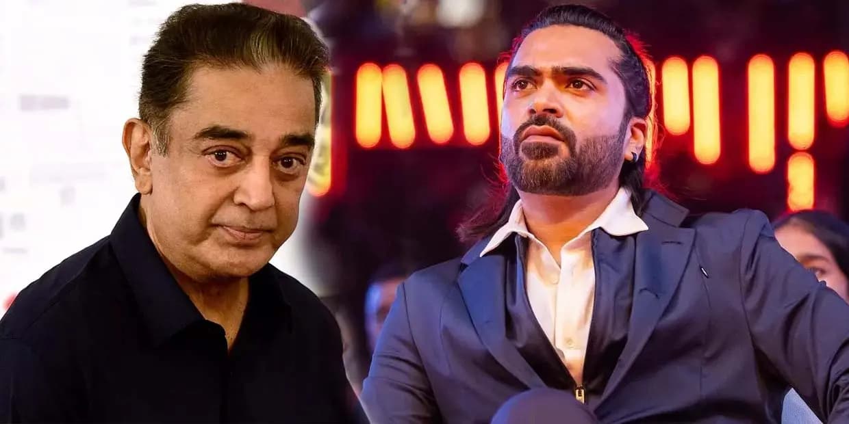 கமல் படத்தில் இருந்து நீக்கப்பட்ட சிம்பு?. வாரிசு நடிகரை லாக் செய்த உலகநாயகன்