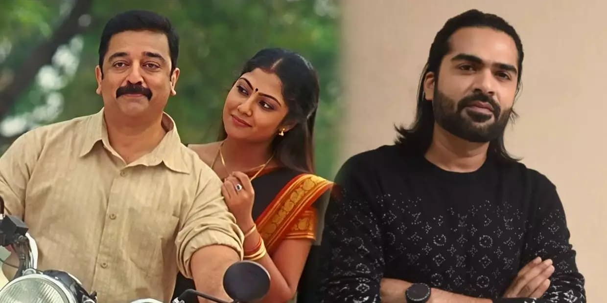 வேட்டையாடு விளையாடு ரீ-ரிலீஸ் பார்த்து பேராசையுடன் சிம்பு.. 18 வருடத்திற்கு பிறகு ரகடான படத்தை வெளியிடும் எஸ்டிஆர்