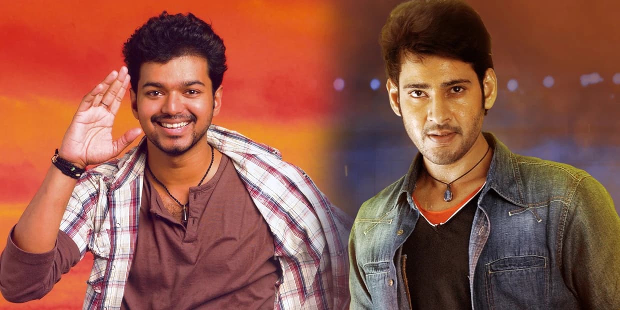 விஜய் சுட்டு சூப்பர் ஹிட்டான 5 தெலுங்கு படங்கள்..