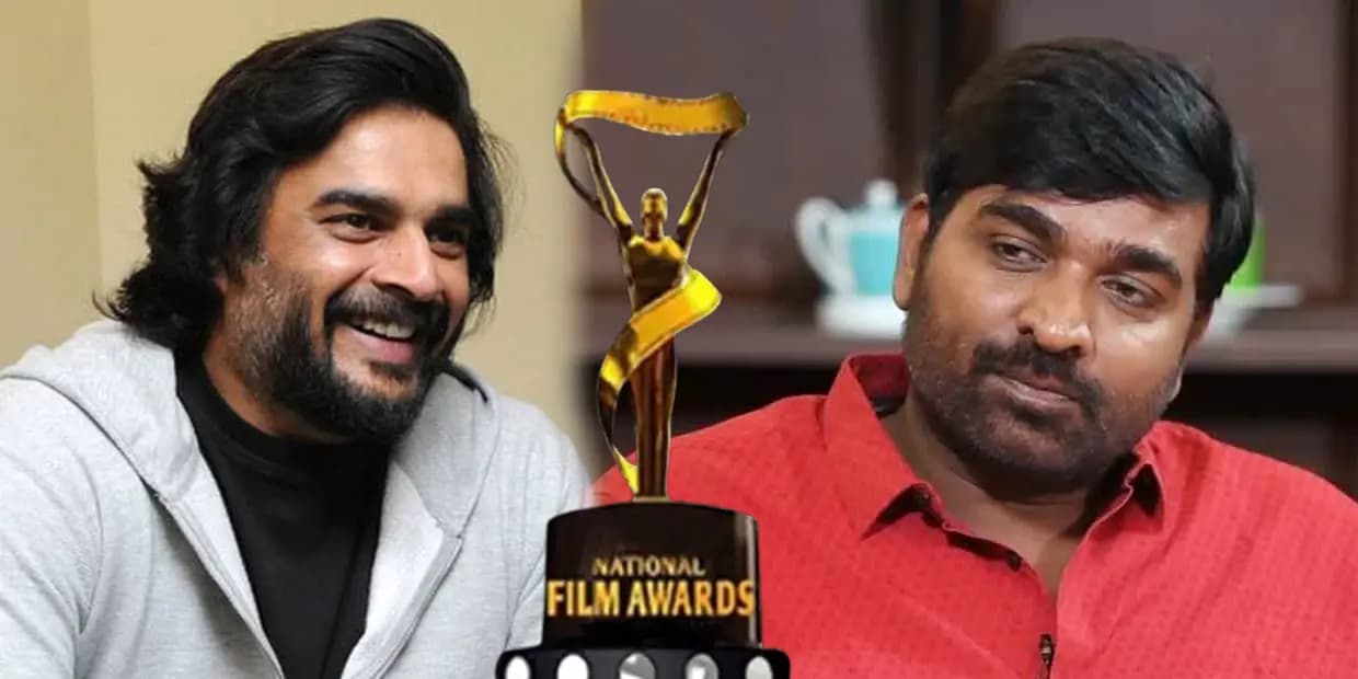 69 ஆவது தேசிய விருதுக்கு தேர்வான படங்கள்.. விஜய் சேதுபதி, மாதவனுக்கு கிடைத்த கெளரவம்