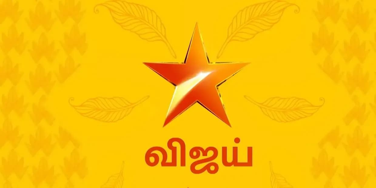 பிக் பாஸ் வருவதால் முடிவுக்கு வரும் சீரியல்.. 600 எபிசோடை தாண்டிய ஃபேவரிட் சீரியல்