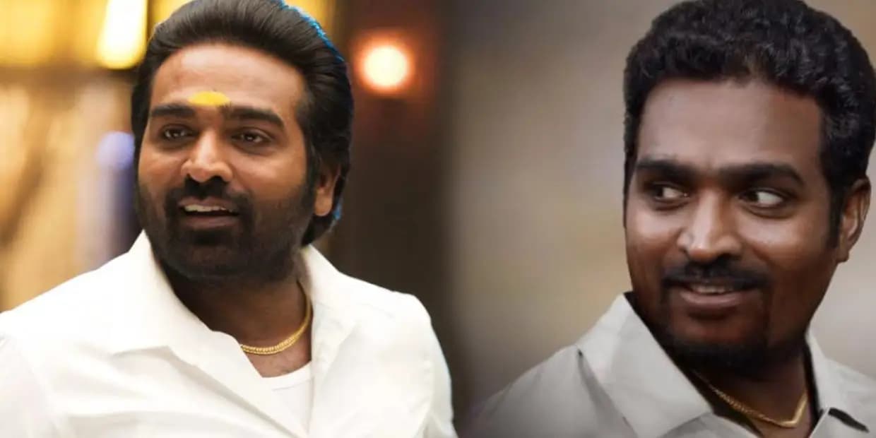 முத்தையா போனதால் முதல்வரின் வாழ்க்கை வரலாற்றில் நடிக்கும் விஜய் சேதுபதி.. உறுதியான வித்தியாசமான டைட்டில்