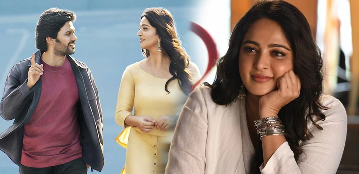 Miss Shetty Mr Polishetty Movie Review- கல்யாணம் ஆகாமலே அம்மாவாக நினைக்கும் அனுஷ்கா.. மிஸ் ஷெட்டி மிஸ்டர் பொலிஷெட்டி முழு விமர்சனம்