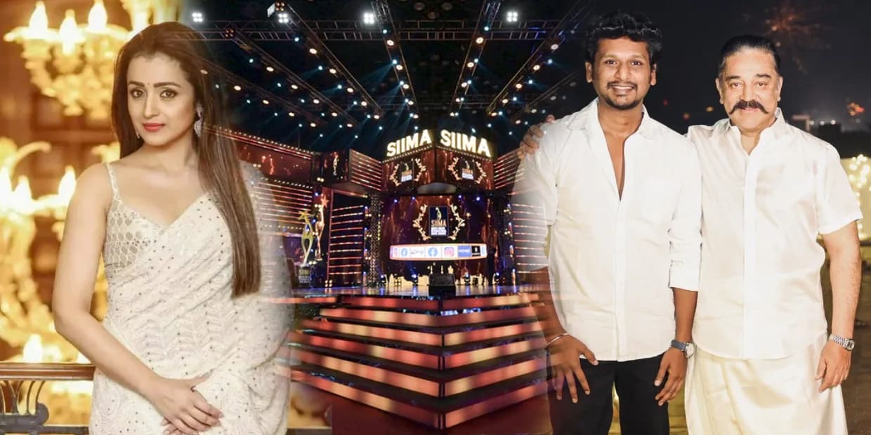 SIIMA 2023 விருதுகள் நம்ம படங்களோட லிஸ்ட் இதோ.. குருவோடு சேர்ந்து சிஷ்யனும் விருது வாங்கிய தருணம்