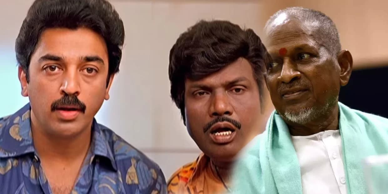 இசையை தாண்டி தயாரிப்பிலும் கல்லா கட்டிய இளையராஜாவின் 6 படங்கள்.. சூப்பர் ஹிட் அடித்த சிங்காரவேலன்