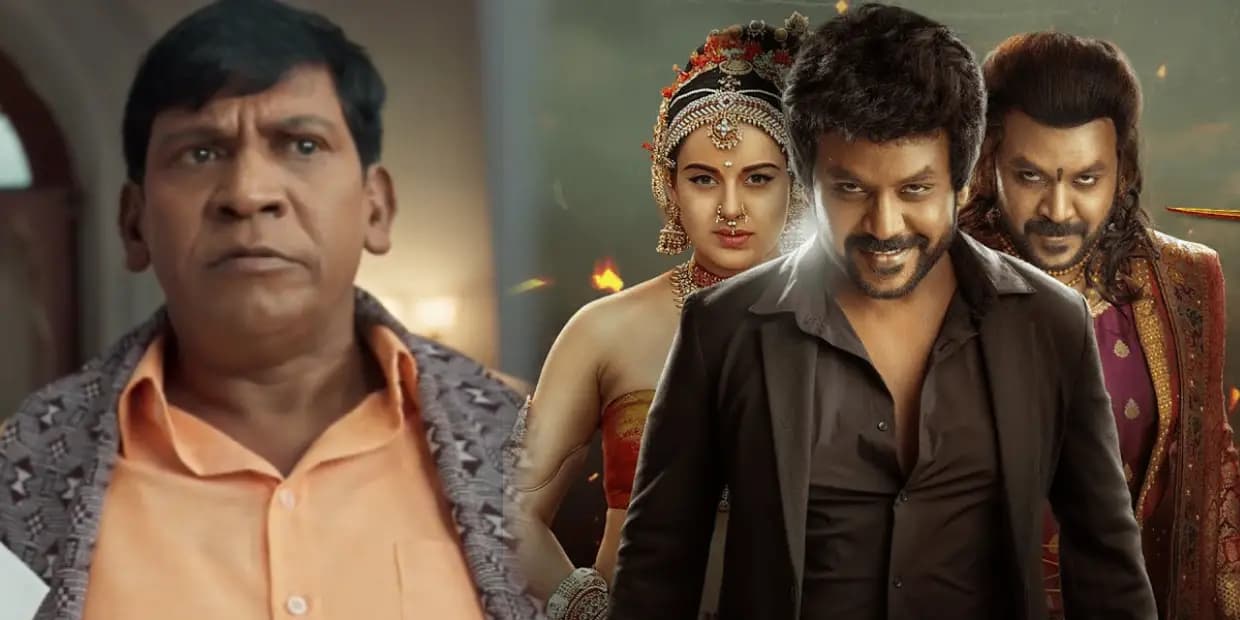 17 வருஷத்திற்கு பிறகு மறுபடியும் ரிப்பீட்டு.. வெளியானது சந்திரமுகி 2 ட்ரெய்லர்