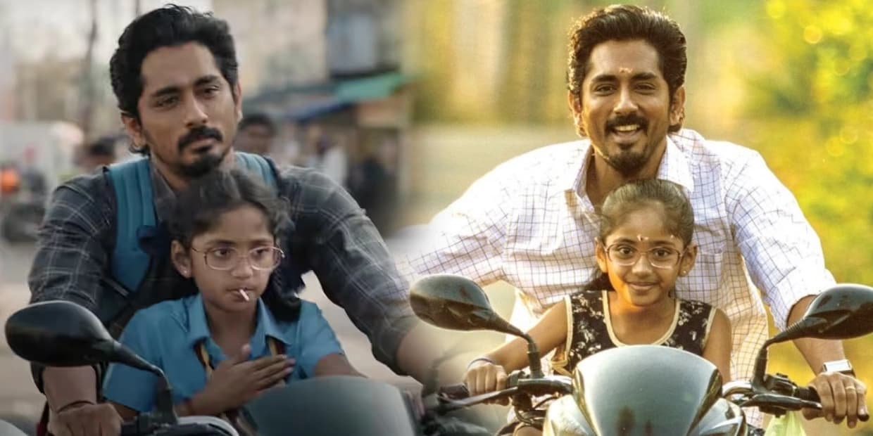 2023 ஓடிடி-இல் வெற்றி பெற்ற 7 படங்கள்.. கமுக்கமாக வந்து நச்சென்று கதையை கொடுத்த சித்தா!