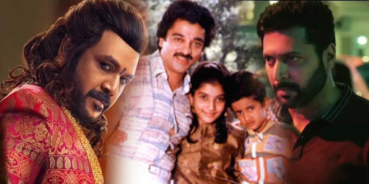 இந்த வாரத்துல சந்திரமுகி 2, இறைவனை தும்சம் செய்த படம்.. கமலின் மகாநதி படத்தைக் கொண்டு உருவாக்கிய இயக்குனர்