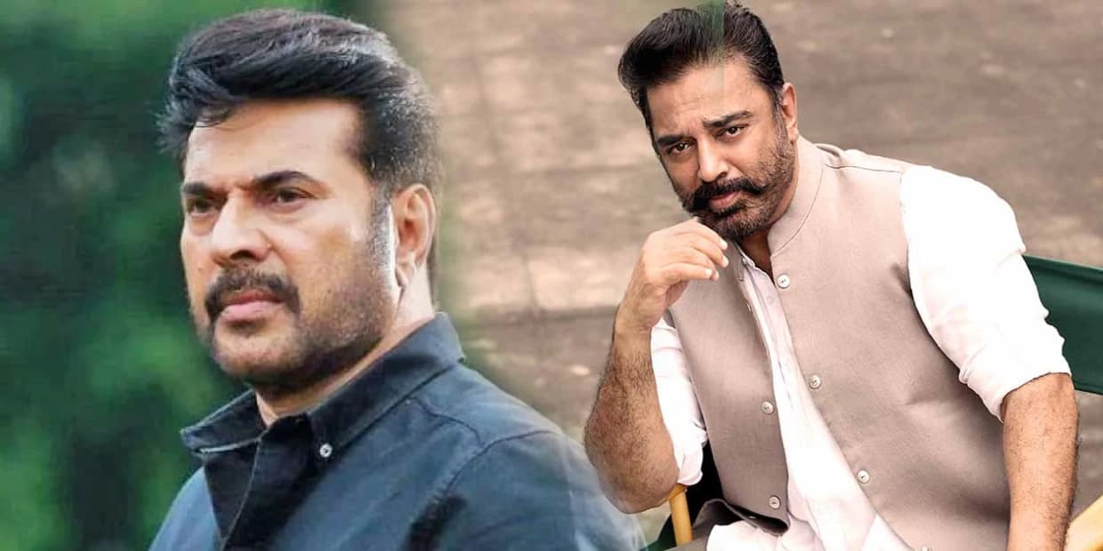 ராஜ்கமல் பிலிம்ஸ்க்கு சென்ற தூது..போன் போட்டு கமலிடம் மம்முட்டி போட்ட போடு