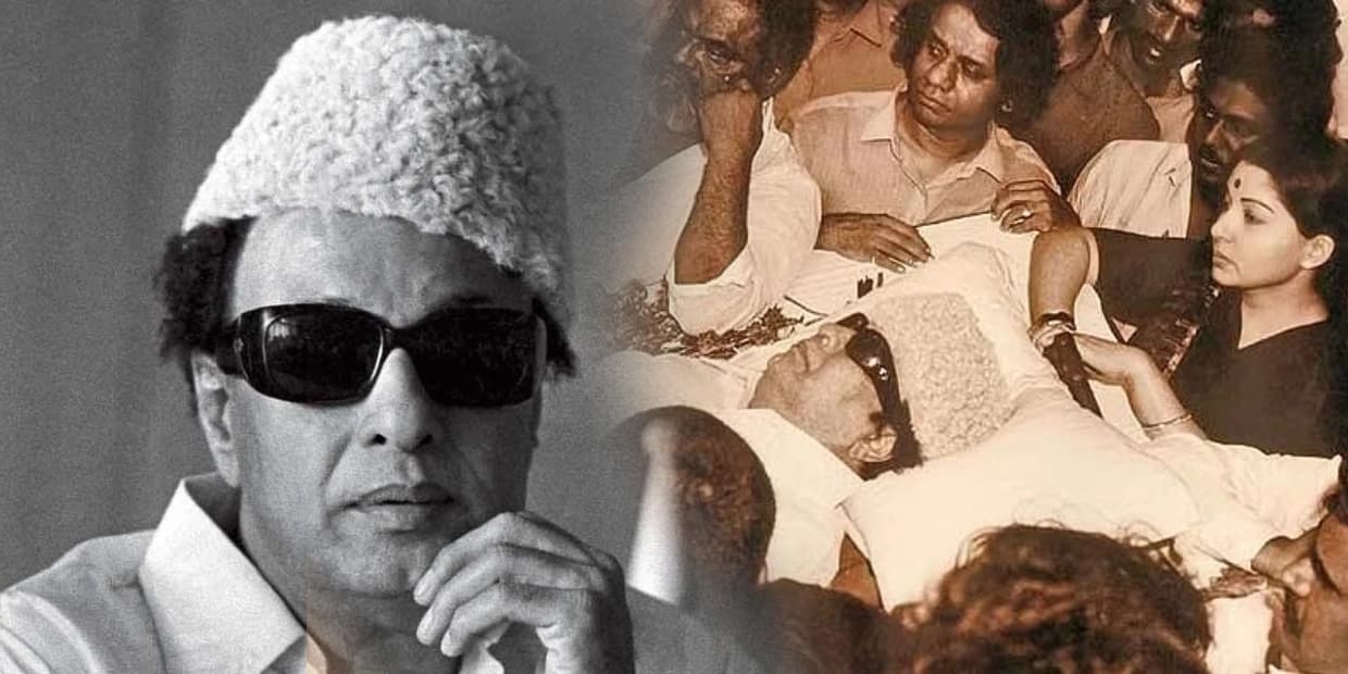 எம்ஜிஆரின் இறுதி அஞ்சலிக்கு வராத உயிர் நண்பன்.. கடைசியாக முகத்தை கூட பார்க்காததன் காரணம்