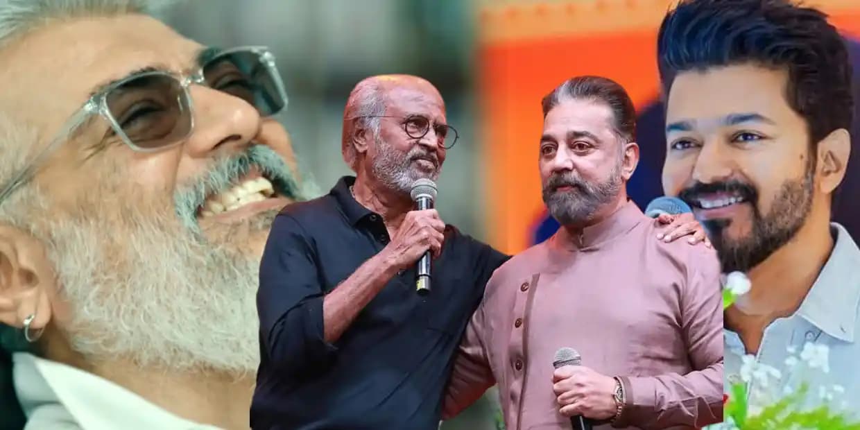 கமல் ஒருபோதும் ரஜினியாக முடியாது, விஜய் ஒருபோதும் அஜித்தாக முடியாது.! காரணம் இதுதான்