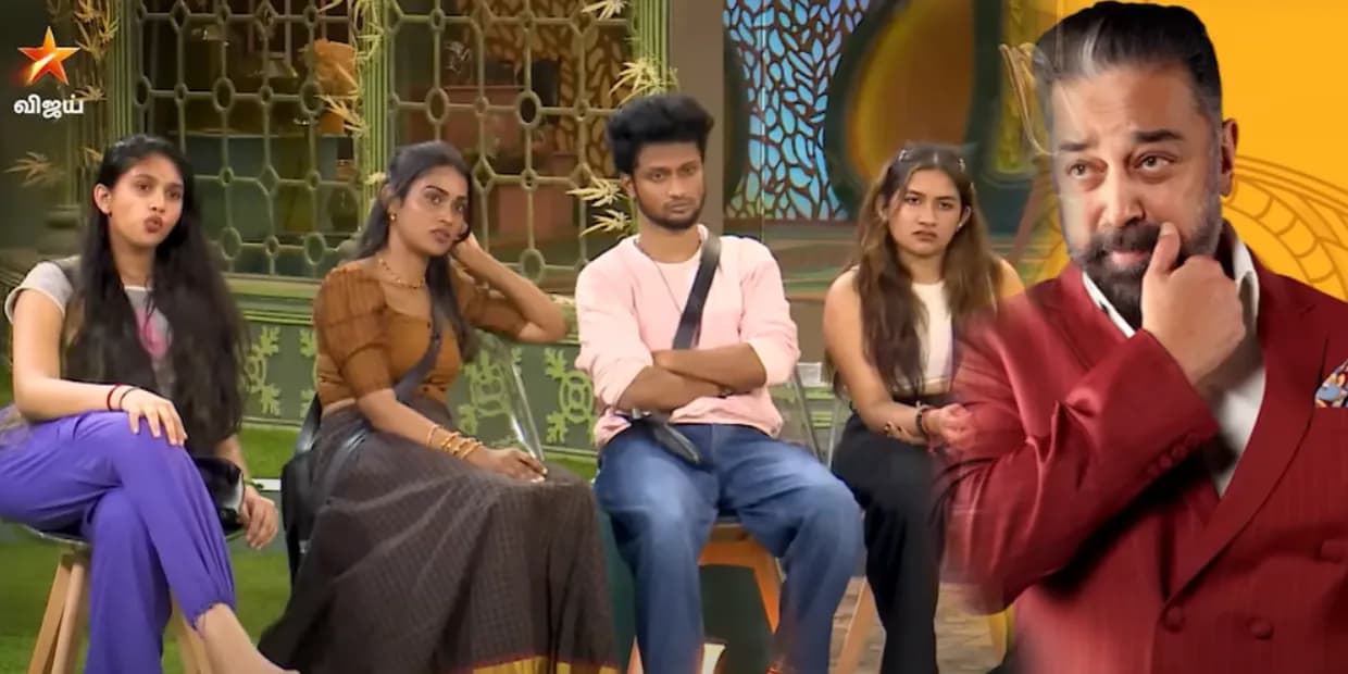 போட்டியாளர்களின் மூஞ்சியை உடைத்த எக்ஸ் போட்டியாளர்.. டைட்டில் வின்னருக்கு கிடைத்த அவமானம்