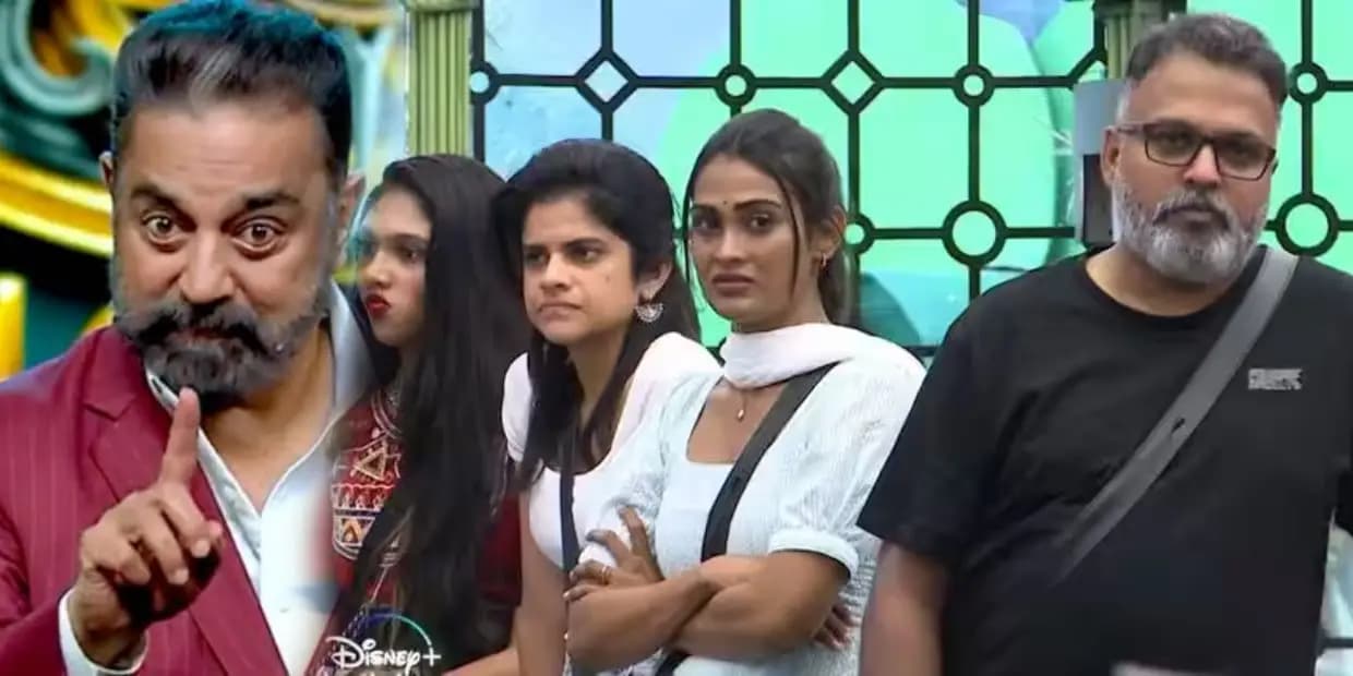 அதிரடி காட்டும் பிக்பாஸ் 7-னின் இந்த வார ஓட்டிங் லிஸ்ட்.. சூனியக் கிழவிக்கு வெளியே போக நேரம் வந்துருச்சு