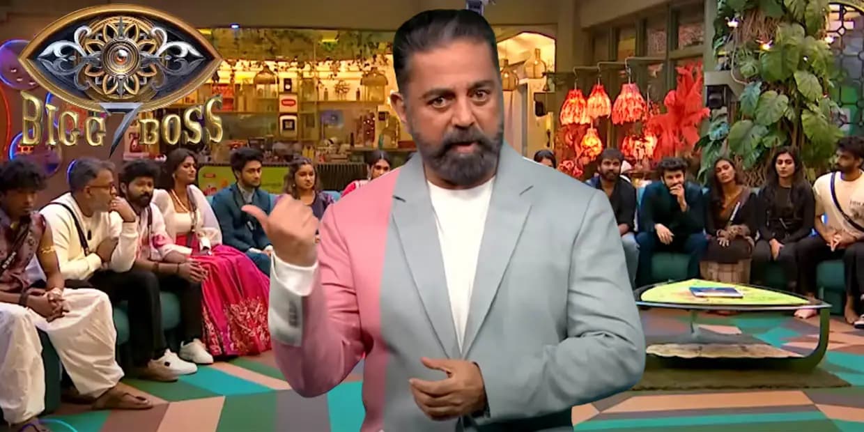 இவரா, அவரா வெளியேறப் போவது யாரு.? கடைசி நேரம் வரை ஆட்டம் காட்டும் பிக்பாஸ்