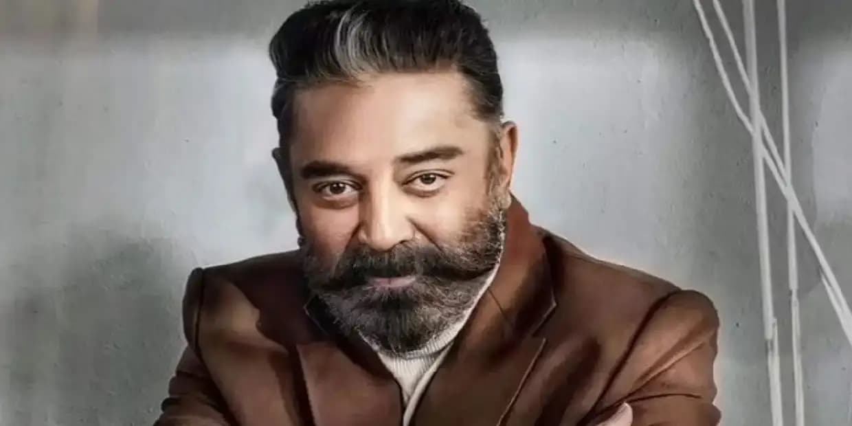 கமலுக்கு வைக்கப்பட்ட செக்.. சூதனமாக நடந்து கொண்ட வாரிசுகள்