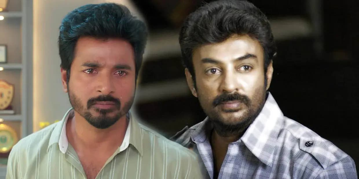 மைக் மோகன் போல் சிவகார்த்திகேயனுக்கு ஏற்பட்ட கெட்ட பெயர்.. மார்க்கெட்டை உடைக்க நடக்கும் சதி