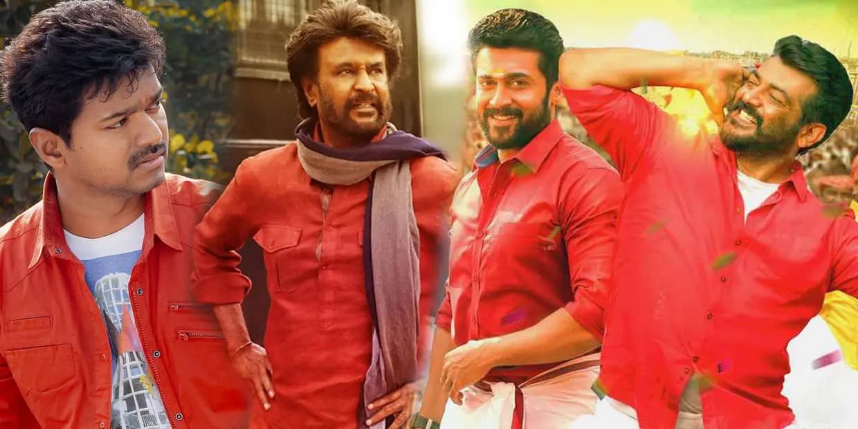 பாலிசியை விட்டுக் கொடுக்காத அஜித், சூர்யா.. ரஜினி, விஜய் கத்துக்க வேண்டிய விஷயம்