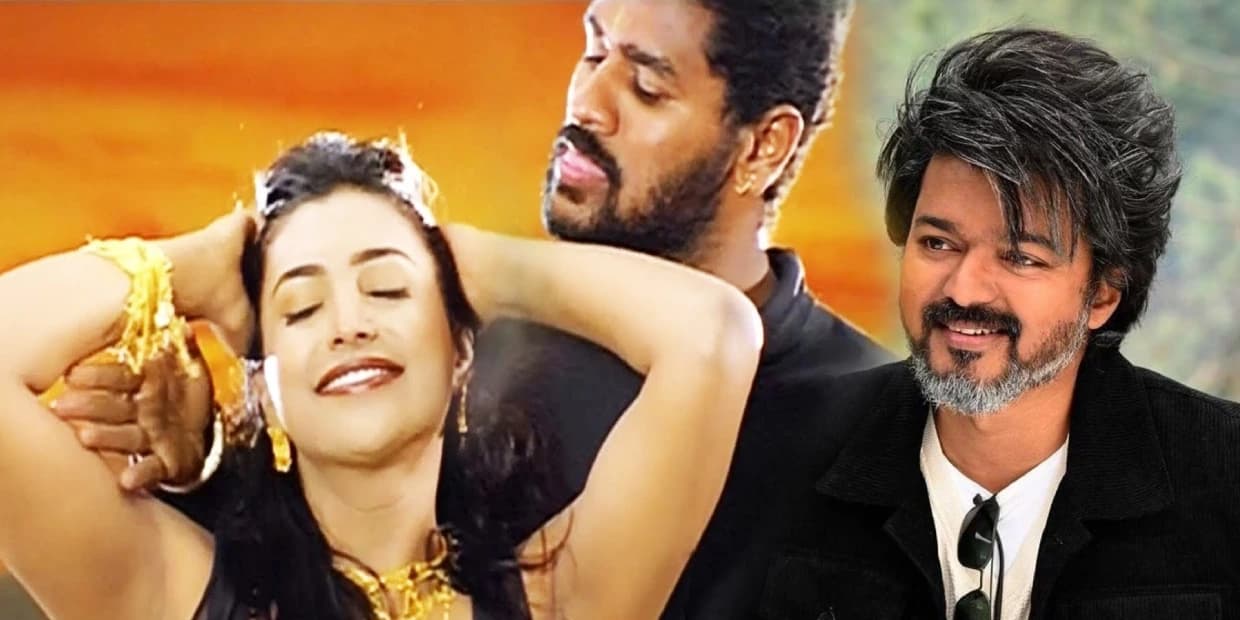 லியோவில் இடம்பெற்ற 3 ரெட்ரோ பாடல்கள்.. ட்ரெண்டாகும் கரு கரு கருப்பாயி