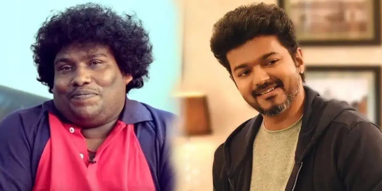 யோகி பாபு இடத்தை பிடித்த விஜய்யின் செல்லபிள்ளை.. இவர் இல்லனா தளபதி நடிக்க மாட்டாராம்