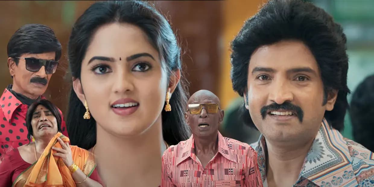 சாவு வீட்ட டாவு வீடா ஆக்கிட்டானே எமதர்மா.. சந்தானத்தின் அலப்பறையில் 80ஸ் பில்டப் ட்ரைலர்