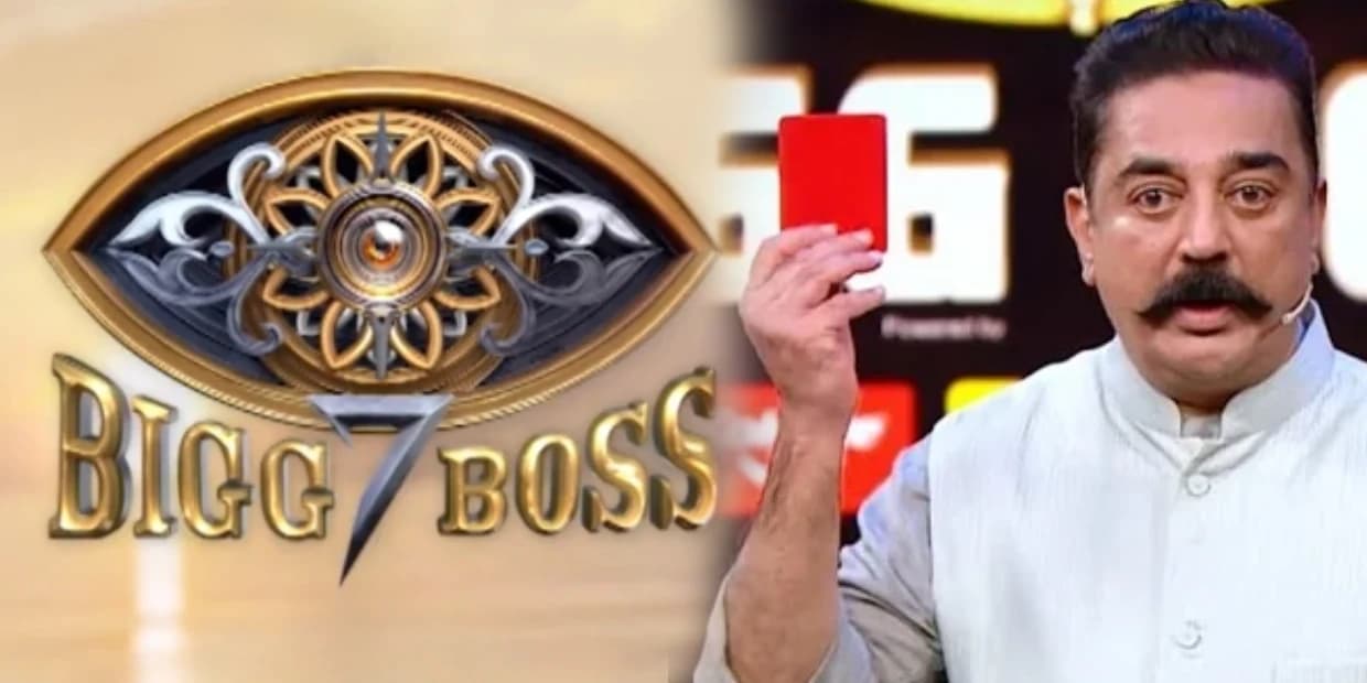 பிக் பாஸுக்கு ரெட் கார்டு கொடுக்கப் போகும் கமல்.. ஆண்டவருக்கு உமன் சேஃப்டி தான் முக்கியம்