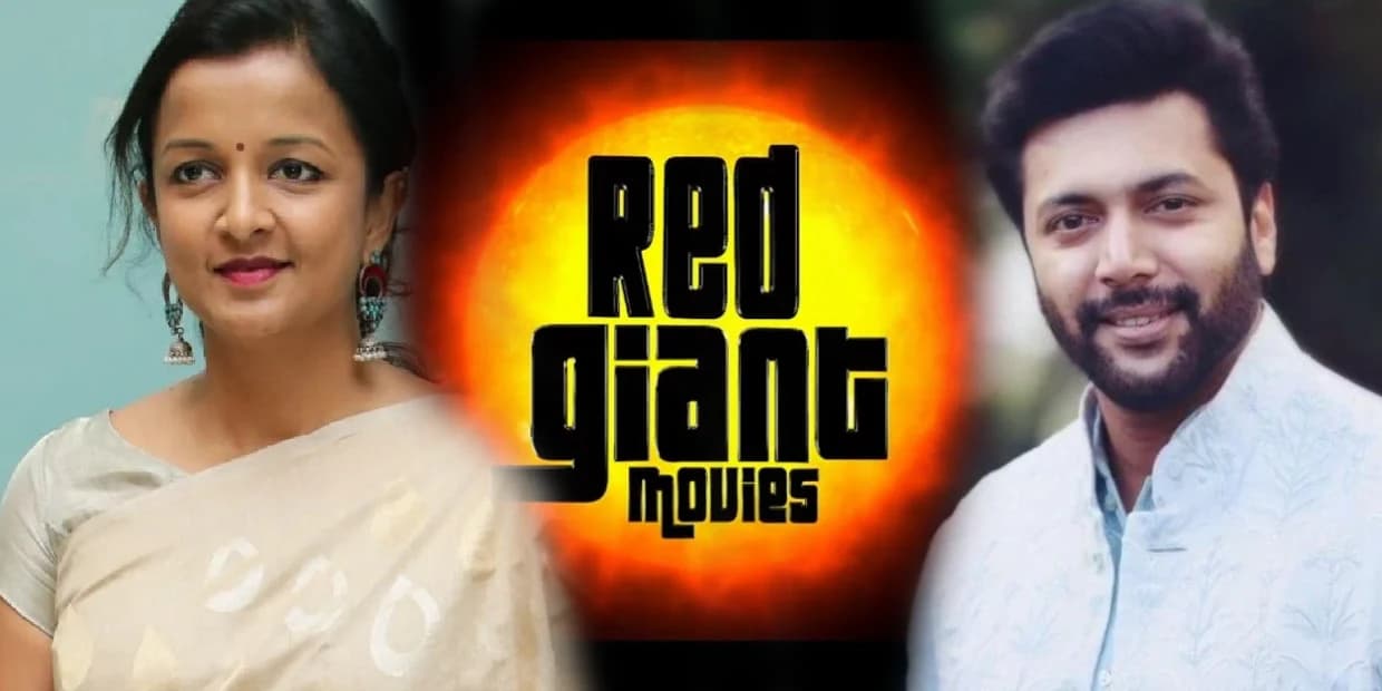 கிருத்திகா உதயநிதியின் புதிய பட போஸ்டர் வெளியீடு.. ஜெயம் ரவியை வைத்து ரெட் ஜெயண்ட் போடும் வசூல் கணக்கு